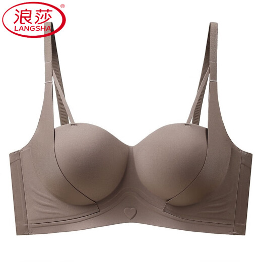 浪莎（LangSha）光面手掌杯无痕内衣上托侧收防下垂聚拢小胸显大无钢圈舒软文胸罩 咖啡色 70A 32B