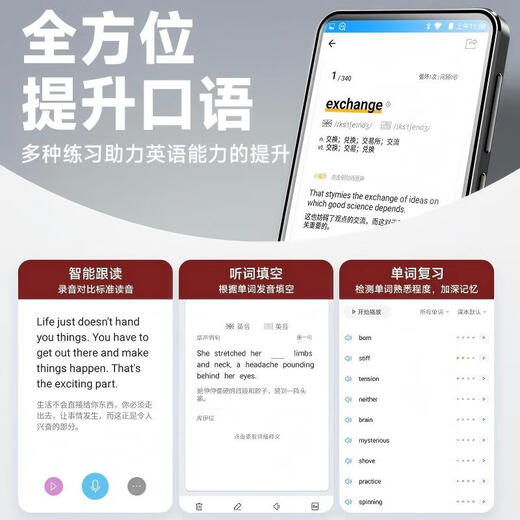 Fanmu BF12mp4 student-specific high school student mp5 player mp3 walkman WiFi online music listening artifact Bluetooth multi-function learning version 160G upgraded version massive online courses can be stored at will official standard host + data cable + anti-fall protective shell English help download