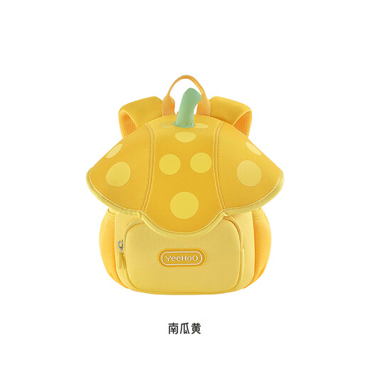 
Yingshi Kindergarten schoolbag children's schoolbag elementary schoolbag backpack baby lightweight outdoor travel backpack