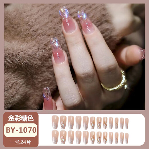 My seven-day hand-wearing nail tablets wholesale medium-length Aurora temperature glass diamond nail art finished nail patches BY1047 crystal purple butterfly phototherapy glue model