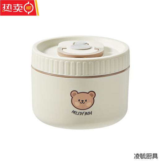 Tuojin imported quality 316 stainless steel insulated lunch box from Germany, microwave heated double-layer lunch box for students and office workers, 316 off-white - 1 small + soup bowl bag + portable tableware (