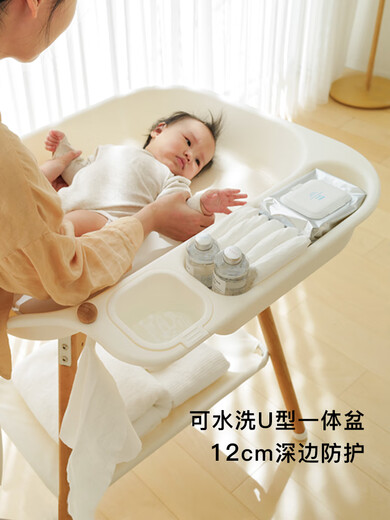 IGIFTFIREll实木尿布台婴儿护理台多功能新生儿换尿布按摩抚触洗 基础款 其他-框架结构-组装