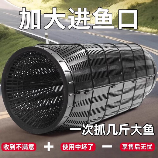 The new fish cage captures fish artifact, it can only enter and not exit the cage to catch crabs, loaches, turtles, fish nets, 2 large fish cages, 20*33cm, and 15 packs of feed are free.