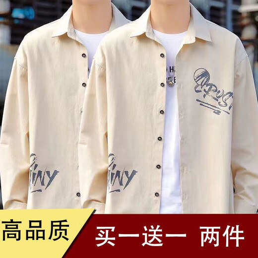 舻白 春夏季2023新款男士休闲长袖衬衫潮流宽松印花工装衬衣外套 卡其+绿色【两件装】 M【建议90-120斤】