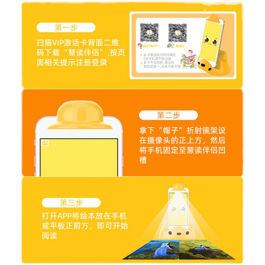 Yinengke (Yinengke) Lesen des Schülers Audio Kinderlernbegleiter Lesen Schatz Ai Bilderbuch Lesen Sie frühe Bildung Intelligentes Lernen Roboter Lehrbuch Intelligente Audio -AI -Leser + 10 Englische Bilderbücher