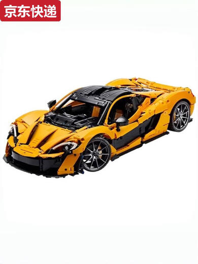 Tragen von Katzen McLaren P1 Building Block Sport Car Racing Model Erwachsene Schwierige Assembly Toys Boy Birthday Gift Hochwertige Version McLaren P1 Schritt Subunternehmer-3895