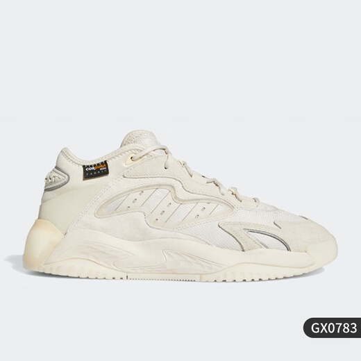 阿迪达斯 （adidas）三叶草STREETBALL W男女老爹鞋鞋 FV4855 GX0783 38