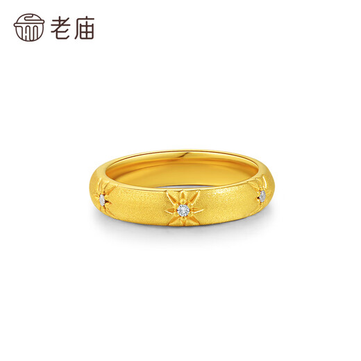 Old temple pure gold gold inlaid gold gold inlaid retro ring gold diamond inlaid birthday gift for girlfriend Chinese Valentine's Day gift