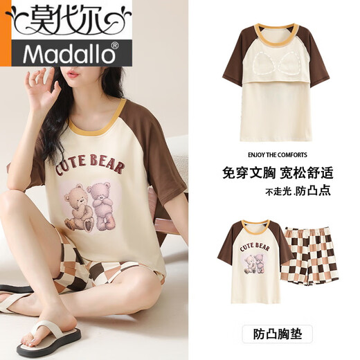 Pijama modal para mujeres en verano brillante y suelto transpirable con almohadilla para el pecho para mujeres ropa casual de casas de algodón puro z1349 m