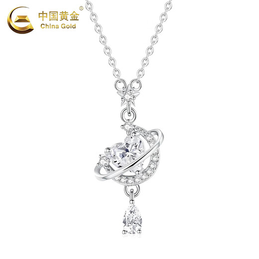 CHINA GOLD Pure Silver Necklace Women's Star and Moon Pendant High-end Light Luxury Valentine's Day Birthday Gift for Girlfriend and Wife Jingsuda Pure Silver Dream Heart and Moon Necklace Brand Gift Box