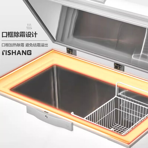 Yishang Yishang/YisHhang Super Tiefe Temperatur Gefrierschrank minus 60 Grad - 70 minus 80 kommerzieller Thunfisch Meeresfrüchte Edelstahl Schneller Gefrierschrank Haushaltsfrequenzumwandler Silent Small Kühlschrank [-86 Dual -Kompressor] 695 l/volles Kupferrohr/importierter Kompressor