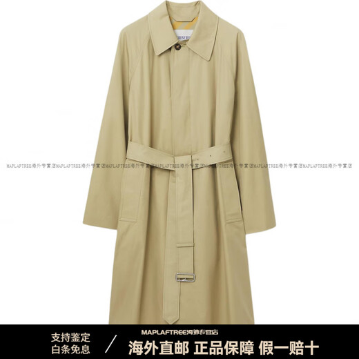 Burberry (BURBERRY) new year solid color lapel single-breasted long-sleeved mid-length windbreaker for men camel camel one size 46