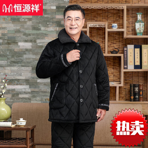 
Hengyuanxiang men's pajamas in autumn and winter, three-layer thickened coral velvet cotton-pinched cotton warm, middle-aged and elderly fathers' home clothes set 683 dark gray, extra thick style L Recommended 90-120 Jin [Jin equals 0.5 kg]