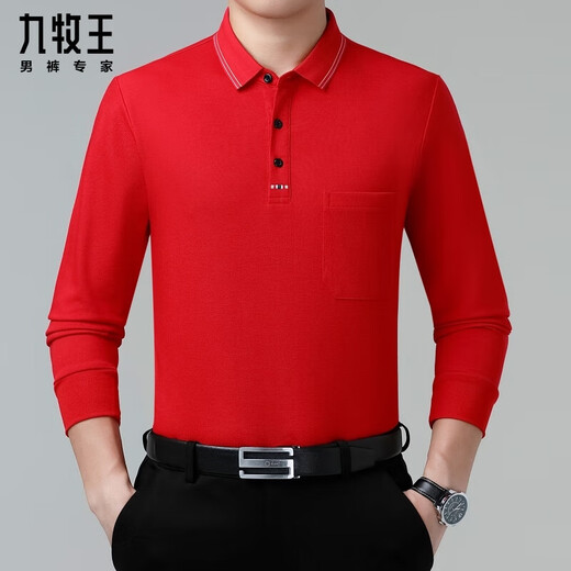 九牧王（JOEONE）男装2025新款春秋长袖t恤纯棉中年休闲爸爸翻领Polo衫纯色 9887#湖绿 S  165/84A体重95-105斤