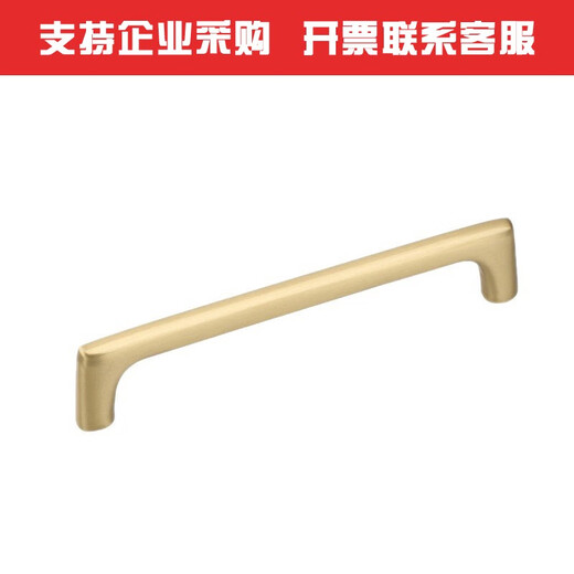 XMSJ Fabricante personalizado Ventas directas Manejo de latón de oro cepillado Doble orificio de doble agujero Cajón de la puerta Gabinete de cobre Manja de cobre MH6624-96 HOJO