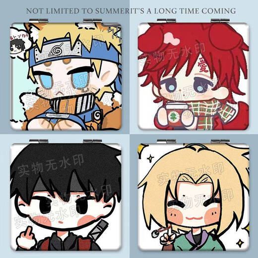 
Anime Naruto Sasuke Iara Uchiha Itachi Portable Small Mirror Student Portable Makeup Mirror Double-sided Folding Naruto YA16868