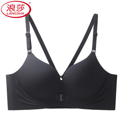 Langsha (Langsha) Sexy schöne Rückenwäsche für Frauen mit kleinen Brüsten und große vordere Schnalle ohne Stahlringe, um zu verhindern