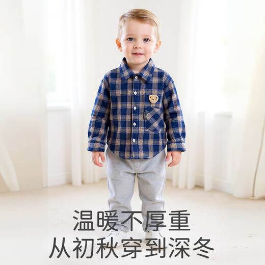 Berega (Babyprints) boys' shirt long-sleeved baby boy autumn shirt little boy cotton top versatile plaid soft navy 90