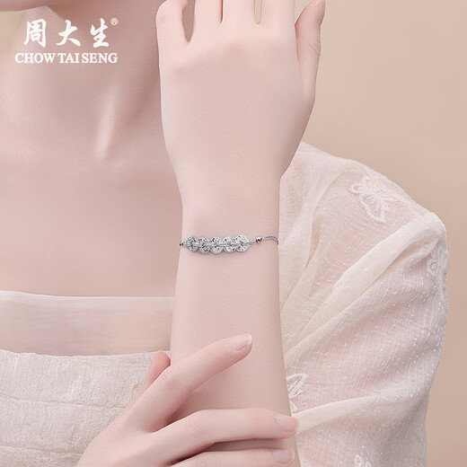 Zhou Taisheng platinum bracelet PT950 copper coin five emperor coin bracelet exquisite and versatile gift for wife, mother, parents birthday gift, about 7.6g
