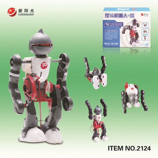 Shantoulin Village Jungen und Jungen Geschenke Kinder Spielzeug versammelten mechanische elektrische Gegenkammer-Roboter intelligentes Gehen und Tanzen