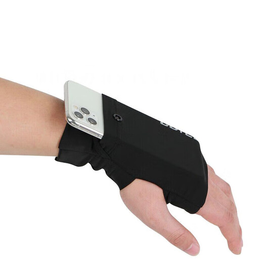 Jiyunmao Lightweight Sports Arm Bag Running Mobile Phone Bag Mini Small Bag Women's Summer Niche Design Wrist Bag Men's Black - Left Hand (Single Pack) M