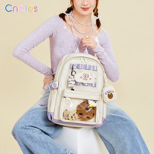 Kouyi Trick and Treat Party Backpack for Women 2025 New Cute High-Pretty Ins School Bag Junior High School Girl Bai Yanzi
