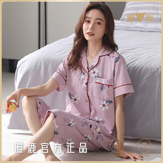 雅鹿2025年新款睡衣女夏季纯棉短袖七分裤夏天宽松大码带口袋开衫家居 NX9898 L