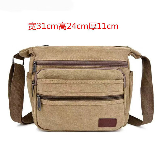 Mi Lan Electrician's Bag Canvas Wear-Resistant Work Thick Hardware Shoulder Electrician's Tool Bag Small Crossbody Single Shoulder Large Thickened Canvas Multi-layer Model Brown