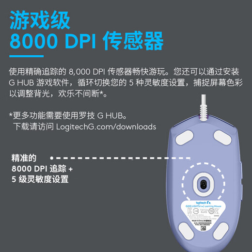 罗技（Logitech）K845机械键盘G102有线鼠标电竞游戏基础入门键鼠套装定制键帽 k845+g402-游戏套装 TTC-青轴 x 否 x 标配