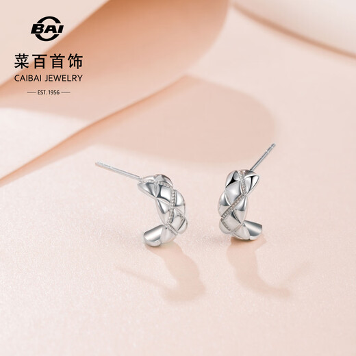 Caibai Jewelry Platinum Earrings Pt950 Platinum Mystyle Retro Diamond Pattern Earrings Price Approximately 4.80 grams