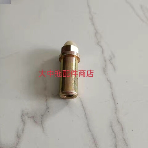
CLCEY JAC 1105/1115/1125 diesel engine oil valve indicator JAC 1115 inner buckle and outer buckle JAC 1105-1130 indicator
