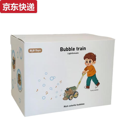 Blaue Farbe Er Kinder Handschubblasenmaschine Zug automatisch Musik hellblasen Blasen Outdoor Kinder Walking Spielzeug Geschenke Ins Hand Push Bubble Train