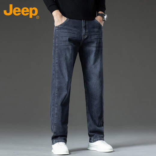 JEEP jeans men's autumn and winter loose straight casual pants men's trendy and versatile men's pants gray black blue 33