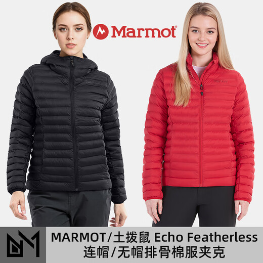 Marmot (Marmot) Amerikanische Version von Marmot Groundhog Echo Federless Women's Outdoor-Rippen-Baumwollkleidung warmer neuer Xueli-Kapuzenteam Red M15869-6278 XS Schulterbreite 35