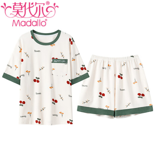 Modal's eigene Brustpads-Pyjamas für Frauen für Sommer dünne reine Baumwolle kurzärmelige Kumpelhosen plus Fett Plus-Größe Home Clothing Suits für Outdoor-Kleidung, kurze Schlamm mit Brustpolster G1047 M 70-90jin [Jin gleich 0,5 kg]