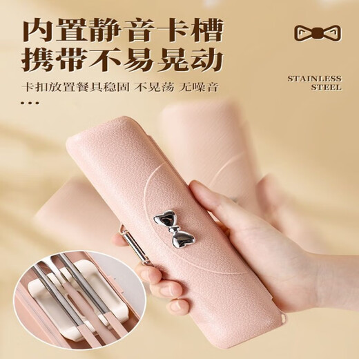304 stainless steel portable tableware, good-looking chopsticks and spoon set for work, portable tableware set for students, coral pink/painted style-2 piece set/free storage box