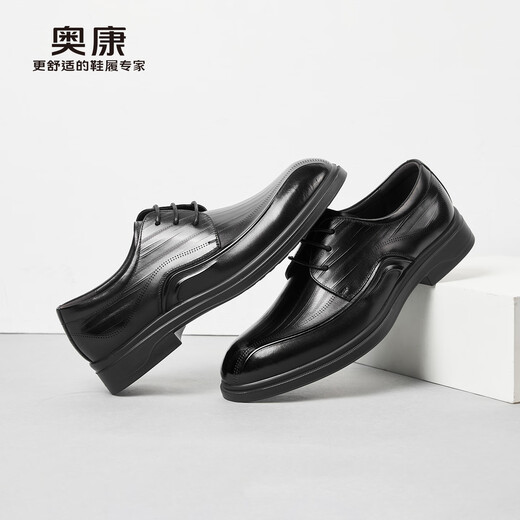 Aokang Leather Shoes Men's Vertical Pattern New British Business Formal Wear Soft Soled Cowhide Casual Shoes Wedding Shoes LH Black 41