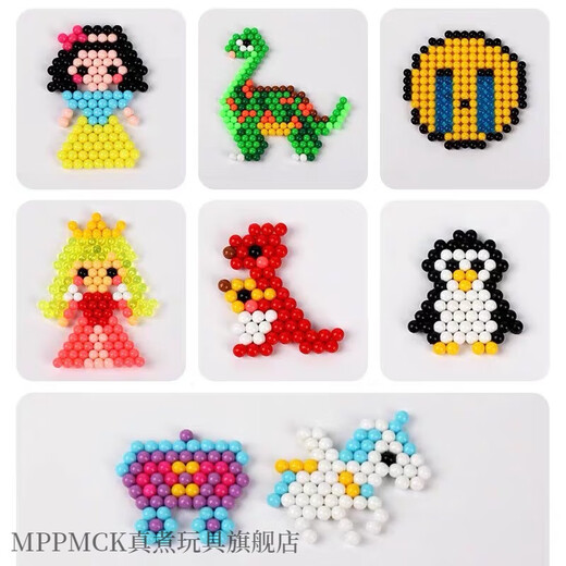 MPPMCK Agua Mist Magic Bead Diy Pin Bean Set Handmade Handmade Toys 'Ideas de regalos de 8º y 12 cumpleaños [Caja de color] Estilo de niños: 16 colores 2200 Píldoras +