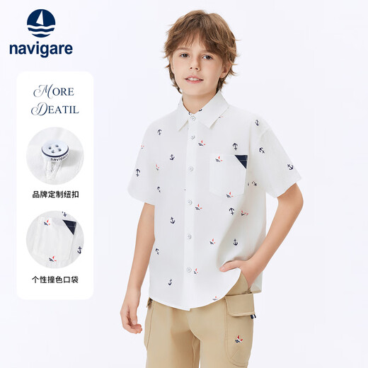Navikel Italian dinghy boys short-sleeved shirt summer middle and older children pure cotton moisture-absorbent breathable half-sleeved cardigan shirt Nautical Academy White 130