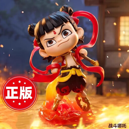 Genuine Nezha 2: The Devil Child's Sea Blind Box Ao Bing Figures are born with bonds Nezha Toys [Holding Hands Ao Bing] Confirmation of the product spot and release