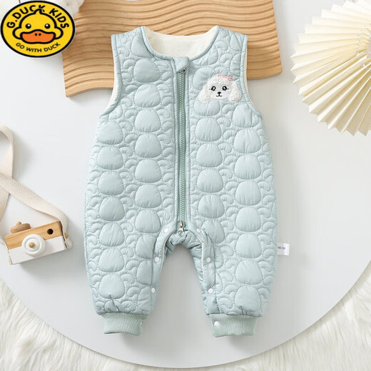 G.DUCKKIDS Newborn Baby Autumn Vest Set 0-6 Months Male and Female Baby One-piece Clothes Cartoon Sleeveless Overalls Winter 7 Pink-Teddy Dog Quilted Wide Shoulder Padded Pants 80cm