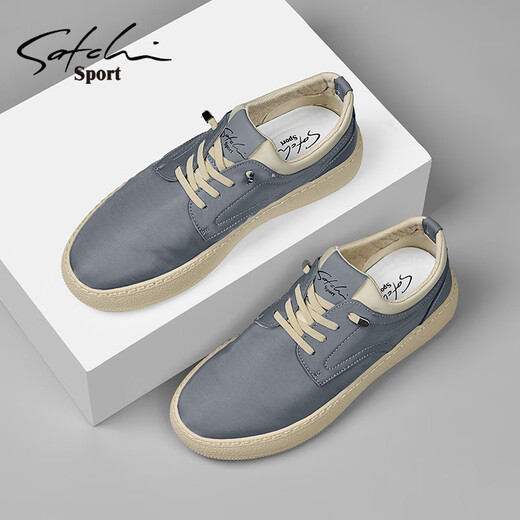 SaTCHI men's shoes casual shoes 2025 summer new breathable men's board shoes fashion canvas shoes oversized shoes lazy shoes men gray 38 (240mm) leather shoe size