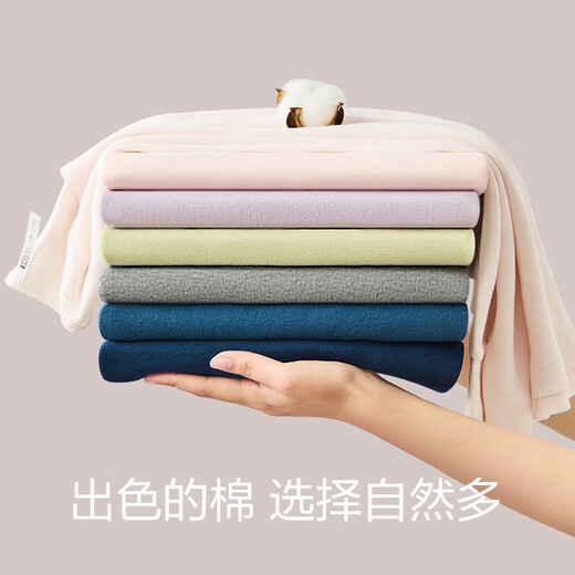 Hodo Autumn Clothes and Autumn Pants Women's Pure Cotton Thermal Underwear Set Men's Round Neck Zodiac Year Cotton Bottoming Cotton Sweater for Middle-aged and Elderly Women Qianyu L (165) Women