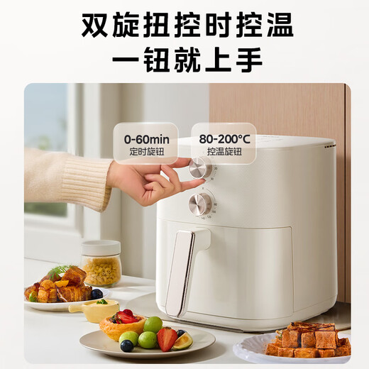 Midea household air fryer no-turning 2025 new large-capacity 6L microwave oven steaming and baking integrated metal inner cavity hot air circulation KZE6016