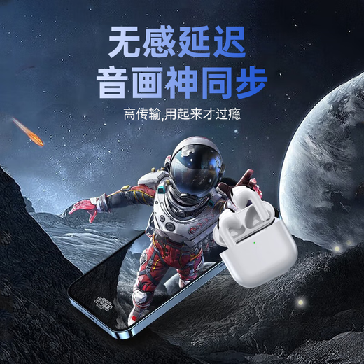 Huaqiangbei top-end exclusive hot-selling 100w official version Air4 generation Bluetooth headset wireless noise reduction semi-in-ear pods headset adapted to Apple iPhone16promax/15/14 original full-featured noise reduction version spatial audio + sliding tuning + renamed positioning + hot-selling million