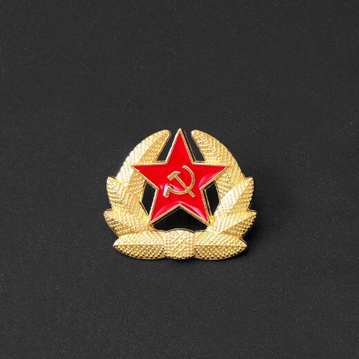National Day communist red brooch Soviet retro metal sickle and hammer five-pointed star badge badge accessories brooch spare button