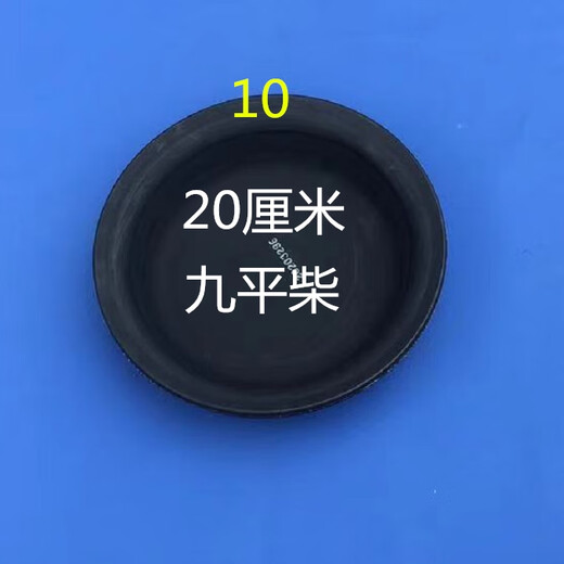 丽田解放江淮斯太尔153富华桥德龙货车140前后刹车分泵皮碗皮膜配件 153后3519CF2 / 20*4