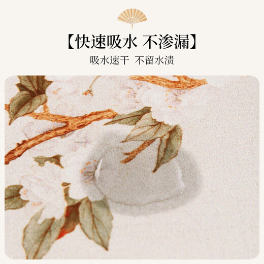 Miaopule [Pangdonglai hot product] duplex villa stair step pad self-adhesive high-quality mat that can be scrubbed and free of glue step protection Jinghua Fumeng-3886 30cm*120cm
