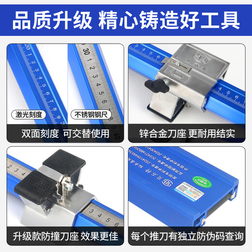 Best new T-type tile push knife bearing roller manual cutting machine full ceramic tile floor tile rock slab tile cutting artifact 90cm bearing push knife + 2 large and 2 small blades + all steel pliers