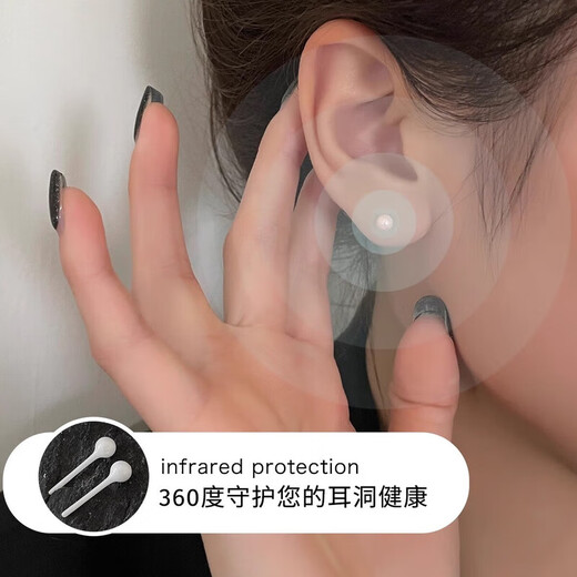 Chuchu bioceramic earrings, magnetic ear sticks, ear piercing anti-inflammation invisible earrings for medical students, ear anti-inflammation belt, white 4mm with certificate, bio-ceramic ear sticks, free ear piercing care solution + gift box + high-quality ear plugs